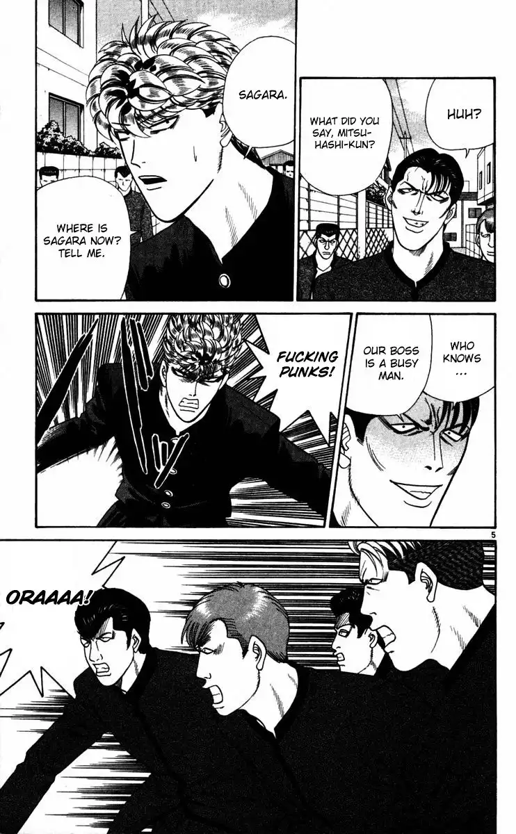 Kyou Kara Ore Wa!! Chapter 359 7